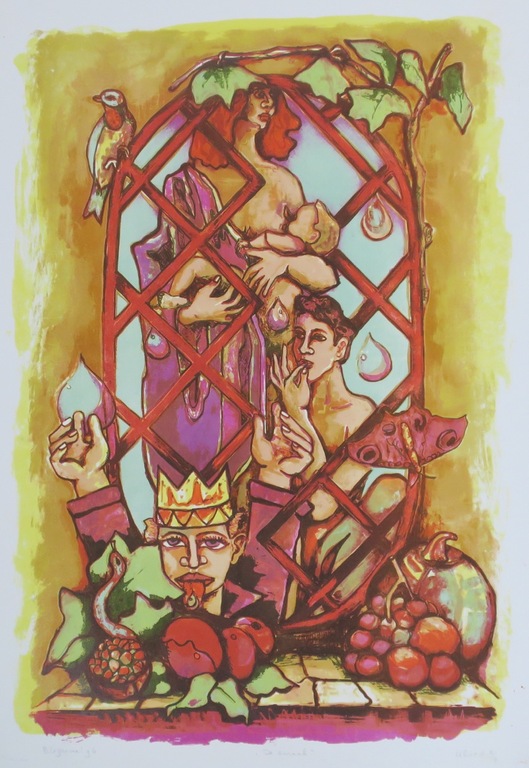 Bob Lejeune: Litho, De smaak kopen? Bied vanaf 1!