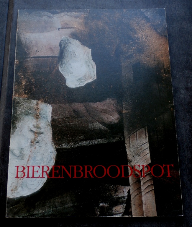 Gerti Bierenbroodspot - Boek: Petrascapes - 1990 - gesigneerd verkocht voor € 39!