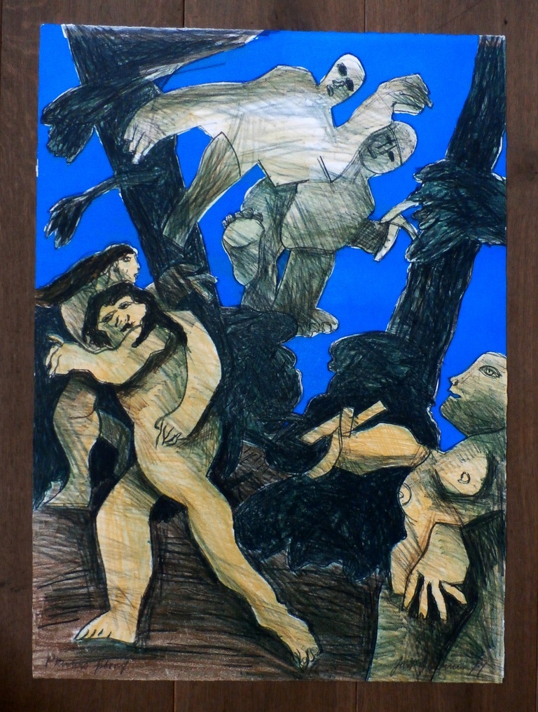 Jan Sierhuis - Litho  - 1977 kopen? Bied vanaf 60!