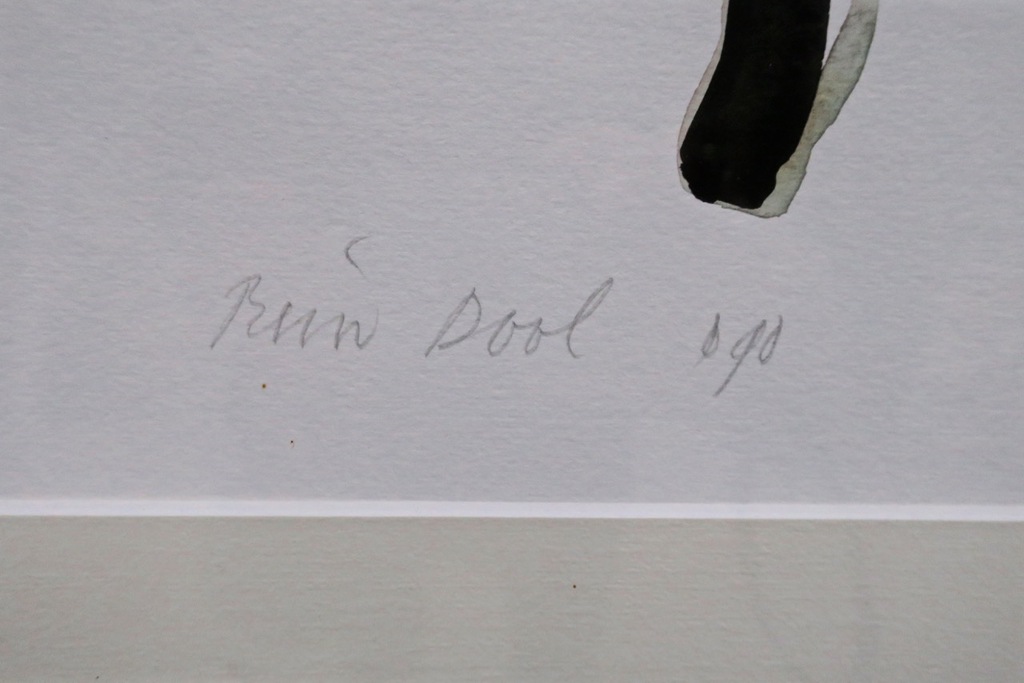 Rein Dool: Aquarel, Ontpopping - Ingelijst kopen? Bied vanaf 90!