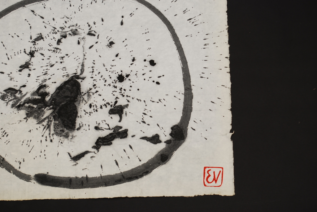 ERNST VIJLBRIEF (1934-2010) inkt op rijstpapier kopen? Bied vanaf 50!