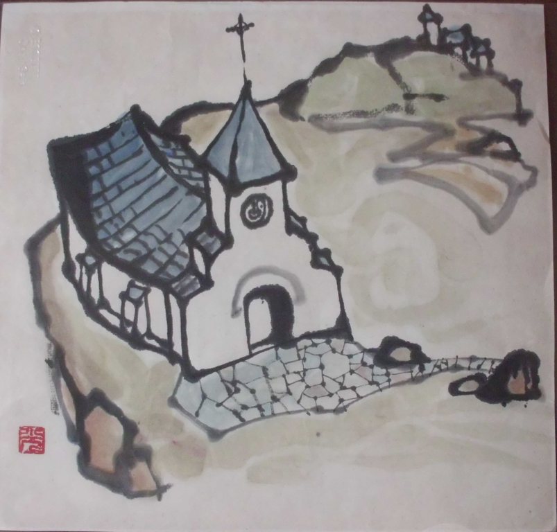 Japanse aquarel. gestempeld. kopen? Bied vanaf 25!