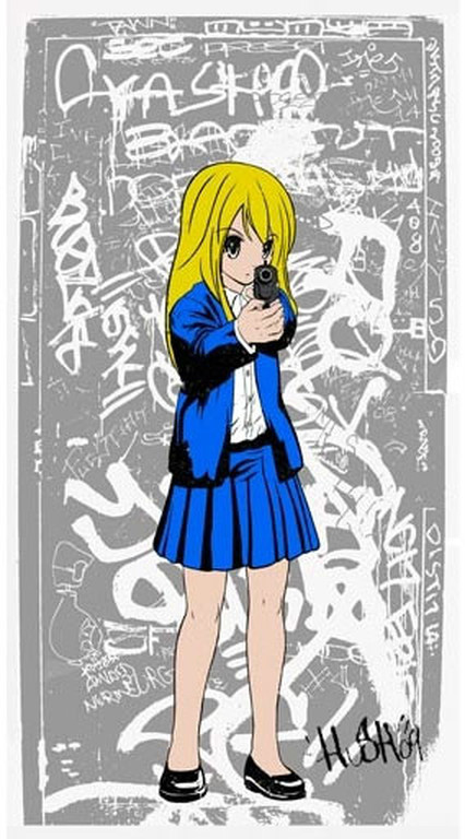 Hush - G-Girl (2009) kopen? Bied vanaf 168!