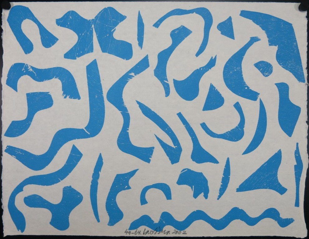 Carel Visser: Houtsnede op rijstpapier, Zonder titel (blauw) kopen? Bied vanaf 1!