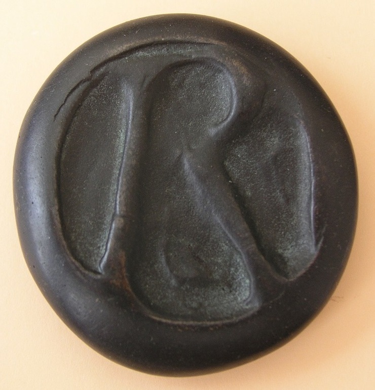 Piet Esser: Penning 1988, De jonge Rembrandt kopen? Bied vanaf 110!