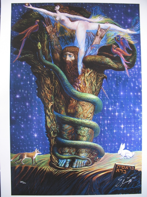 Ernst Fuchs, Giclée, Adam Mysticus verkocht voor € 75!