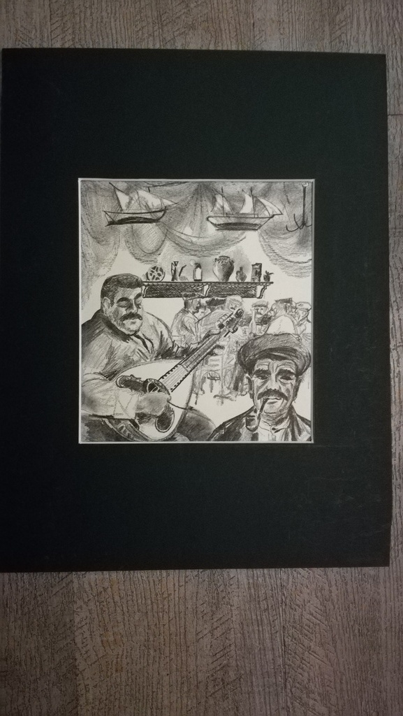 Bantzinger Cees, zeefdruk, Verpozing  kopen? Bied vanaf 1!