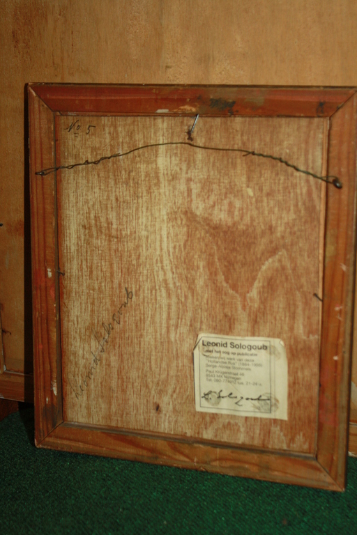 LEONID SOLOGAUB  - BLOESEMTAKKEN BOVEN RIVIER kopen? Bied vanaf 100!