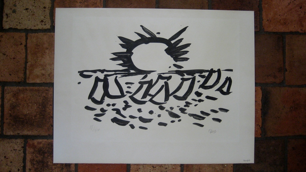 Gerrit Benner - zeilbootjes op het meer - lithografie - oplage 40 ex. kopen? Bied vanaf 325!