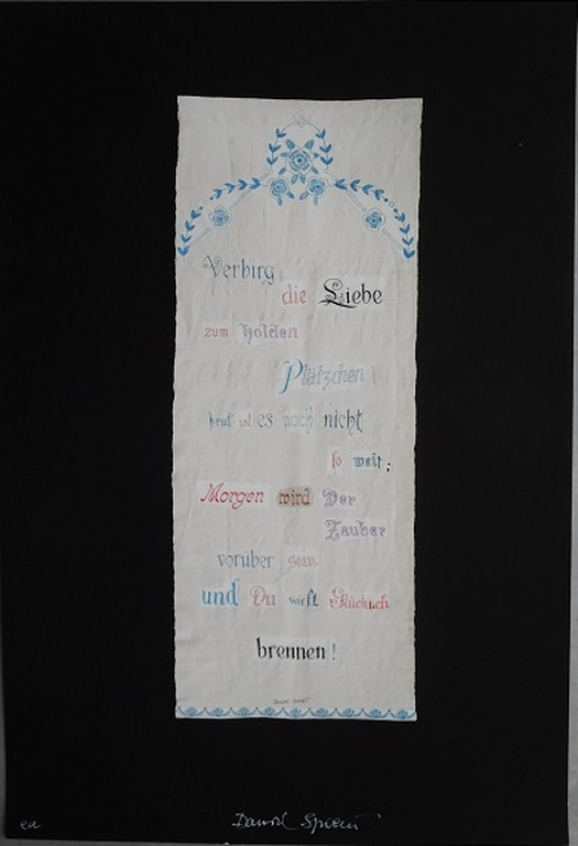 Daniel Spoerri, zeefdruk van een merklap, 2015, gesigneerd en ea verkocht voor € 85!