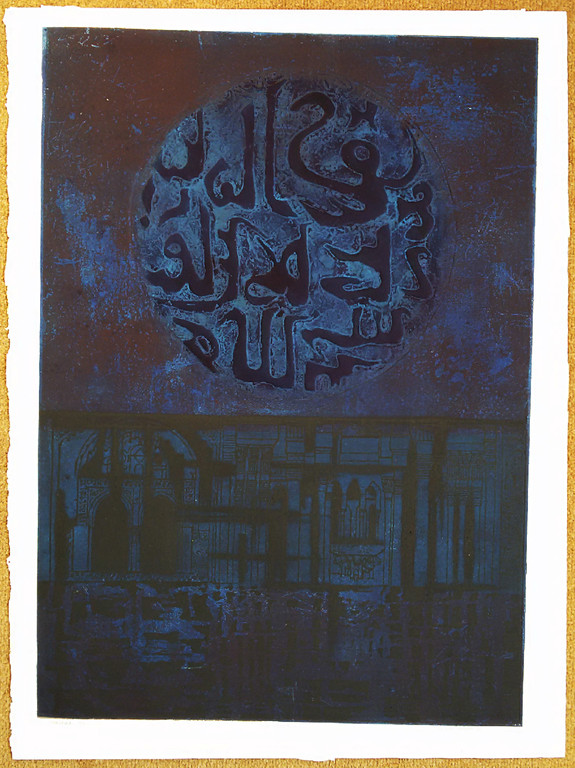 Ru van Rossem - Steenlied, aquatint ets met reliëfdruk kopen? Bied vanaf 150!