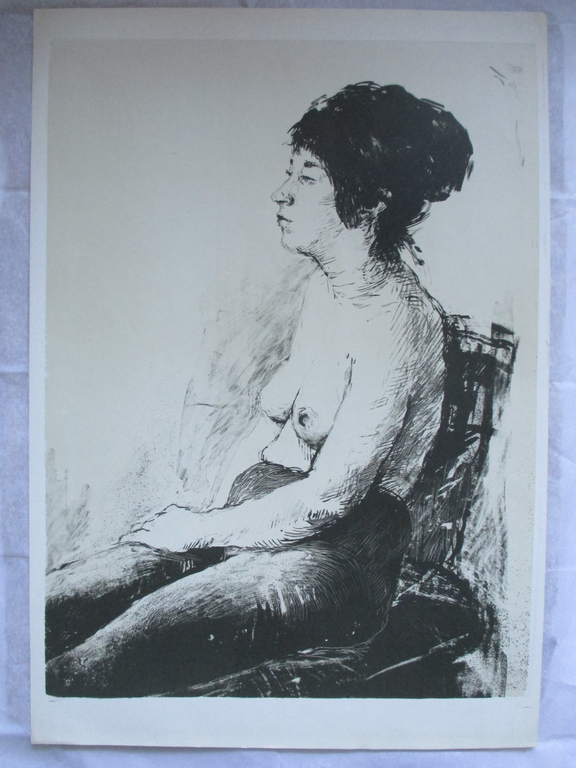 Aat Veldhoen, rotaprent kopen? Bied vanaf 40!