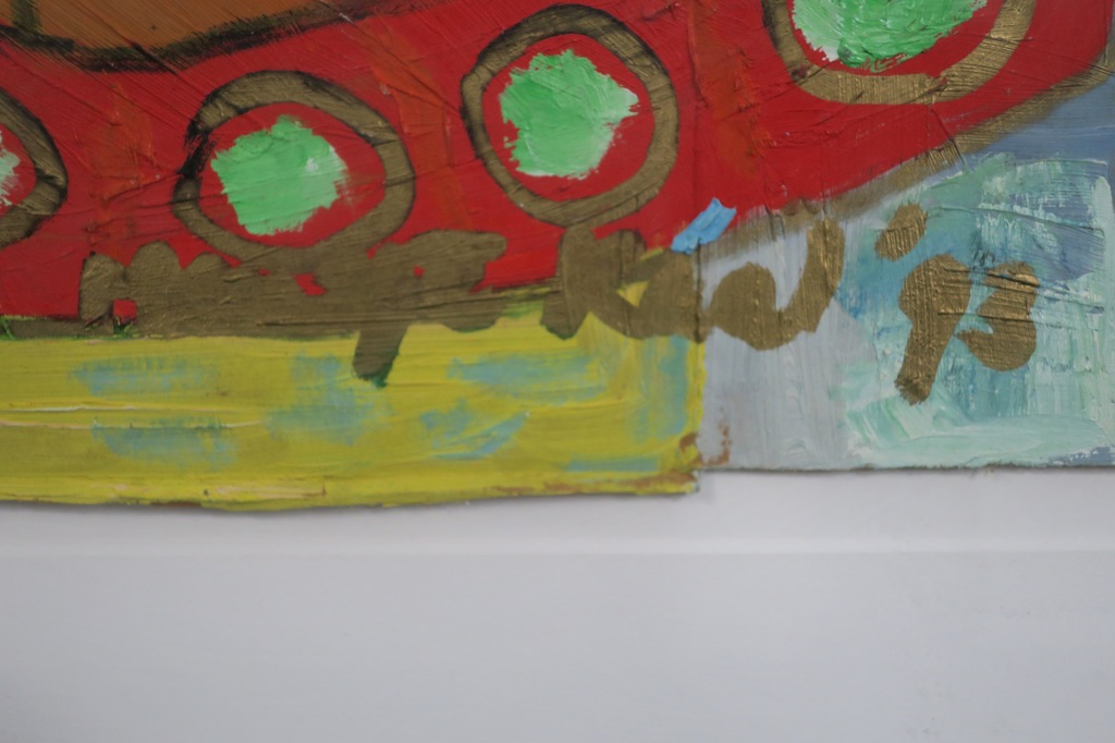 Meertje Kaal: Olieverf op karton, Zonder titel - Ingelijst kopen? Bied vanaf 1!