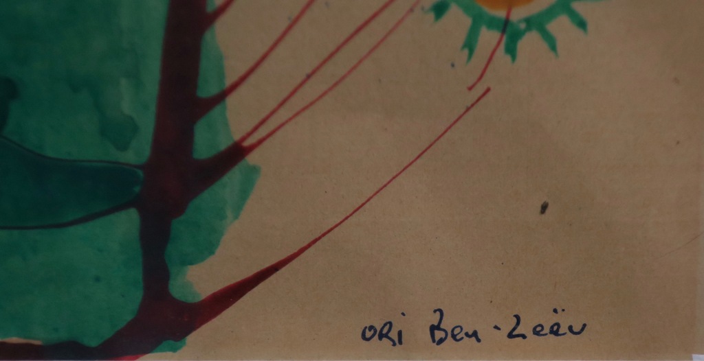 Ori Ben-Zeef: Gouache, Zonder titel -Ingelijst kopen? Bied vanaf 80!