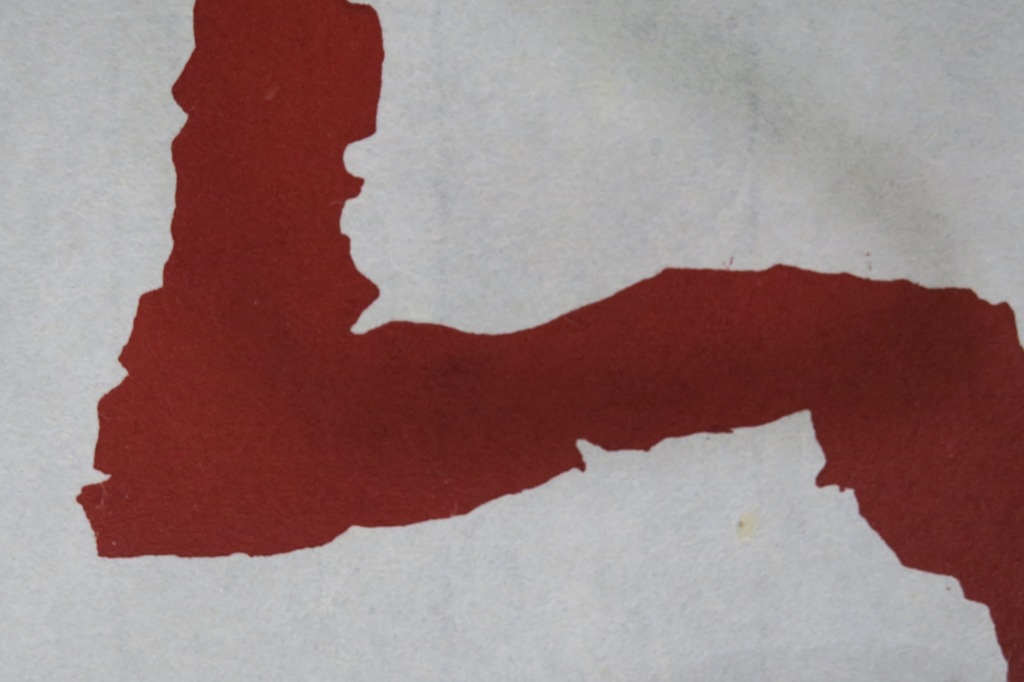 Cees Andriessen: Litho op Japans papier, Zonder titel kopen? Bied vanaf 40!