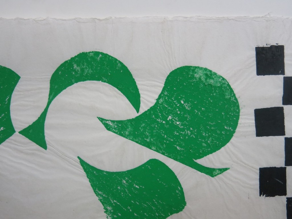 Carel Visser: Houtsnede, Schaakboordmotief   kopen? Bied vanaf 1!