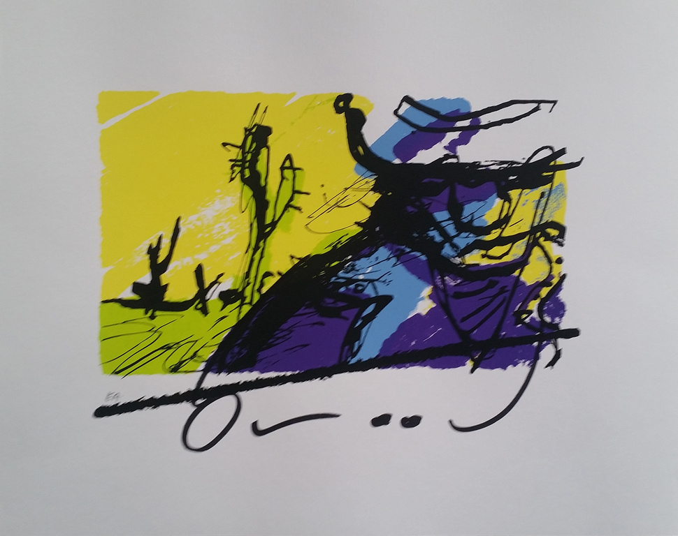 Zeefdruk van Herman Brood - Bono  verkocht voor € 60!