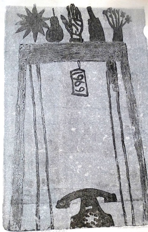 Klaas Gubbels, zeer zeldzame litho uit 1969, handgesigneerd verkocht voor € 160!