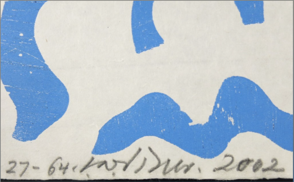 Carel Visser: Houtsnede, Zonder titel (blauw) kopen? Bied vanaf 80!