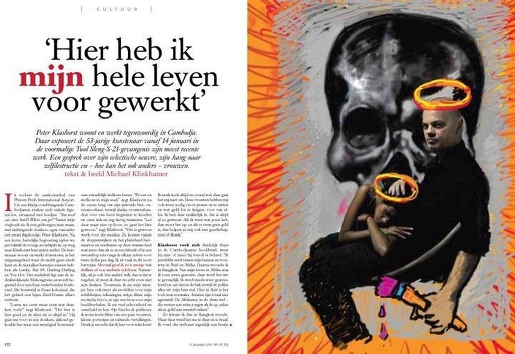 Peter Klashorst - Gesigneerde offsetdruk - S21 expositie kopen? Bied vanaf 1!