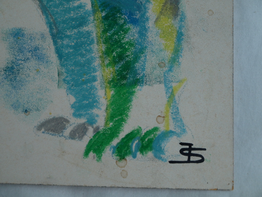 Josje Smit : Gemengde techniek , Fantasiedier – gesigneerd – ca 1960 kopen? Bied vanaf 1!