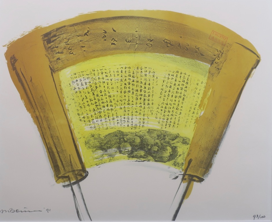 Rik van Bentum: Litho, Er was eens.. - Ingelijst kopen? Bied vanaf 1!