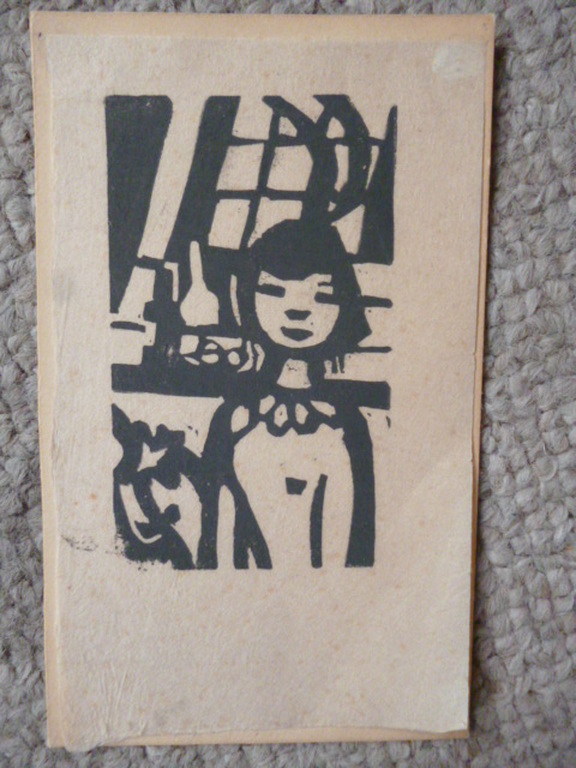 Otto B. de Kat - linosnede - Meisjesportret kopen? Bied vanaf 35!