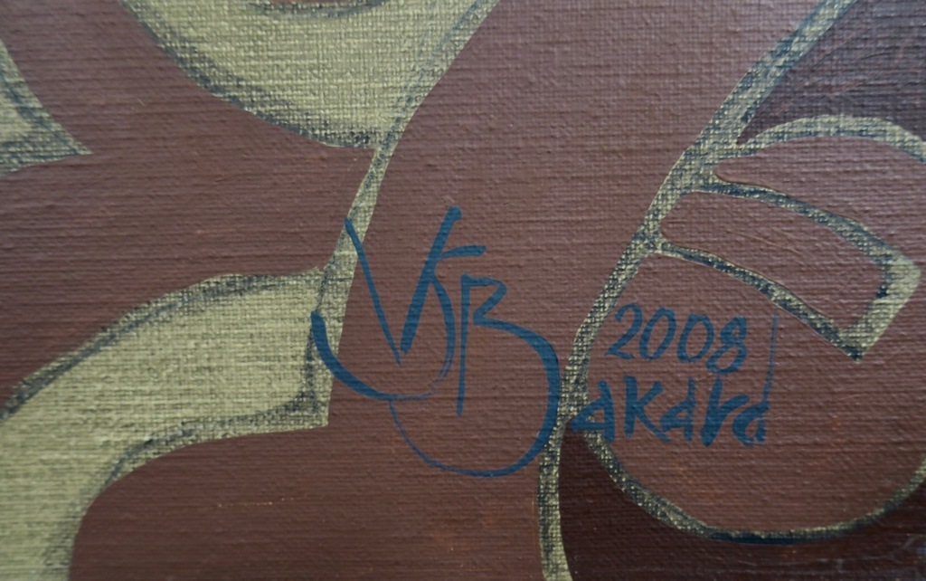 Valentin Bakardjiev Retro 1 kopen? Bied vanaf 165!