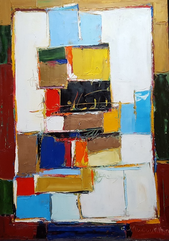 Prachtig werk van Gagik Manoukian (1952) - Acryl op doek, gesigneerd r.o. verkocht voor € 750!