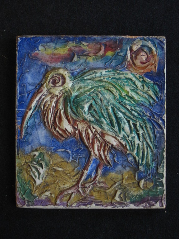 Uitzonderlijk! originel Mark Brusse (1937-) gipsrelief "Maraboe" gesigneerd 1966 kopen? Bied vanaf 1!