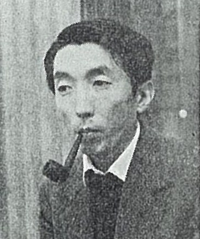 Yasse Tabuchi - Flowers, zeefdruk kopen? Bied vanaf 75!