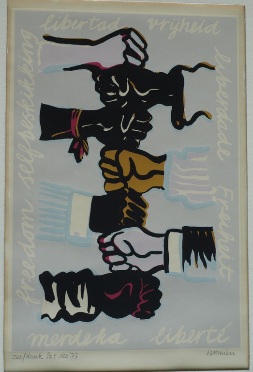 Hermien van Herpt : Zeefdruk , Libertad – gesigneerd & ingelijst – 1977  verkocht voor € 35!