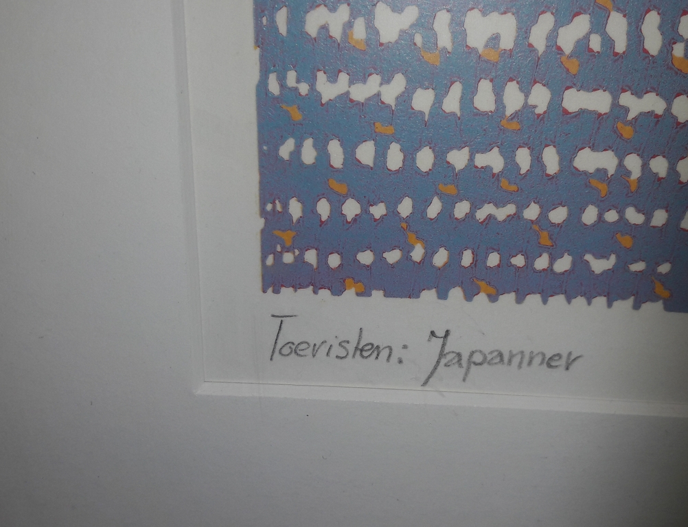 O de Kroon, Linosnede op papier,  in oplage  kopen? Bied vanaf 75!