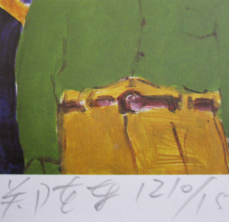 Cheng Tsai-Tung - "Man" - Originele grafiek - 1984 - Handgesigneerd kopen? Bied vanaf 22!