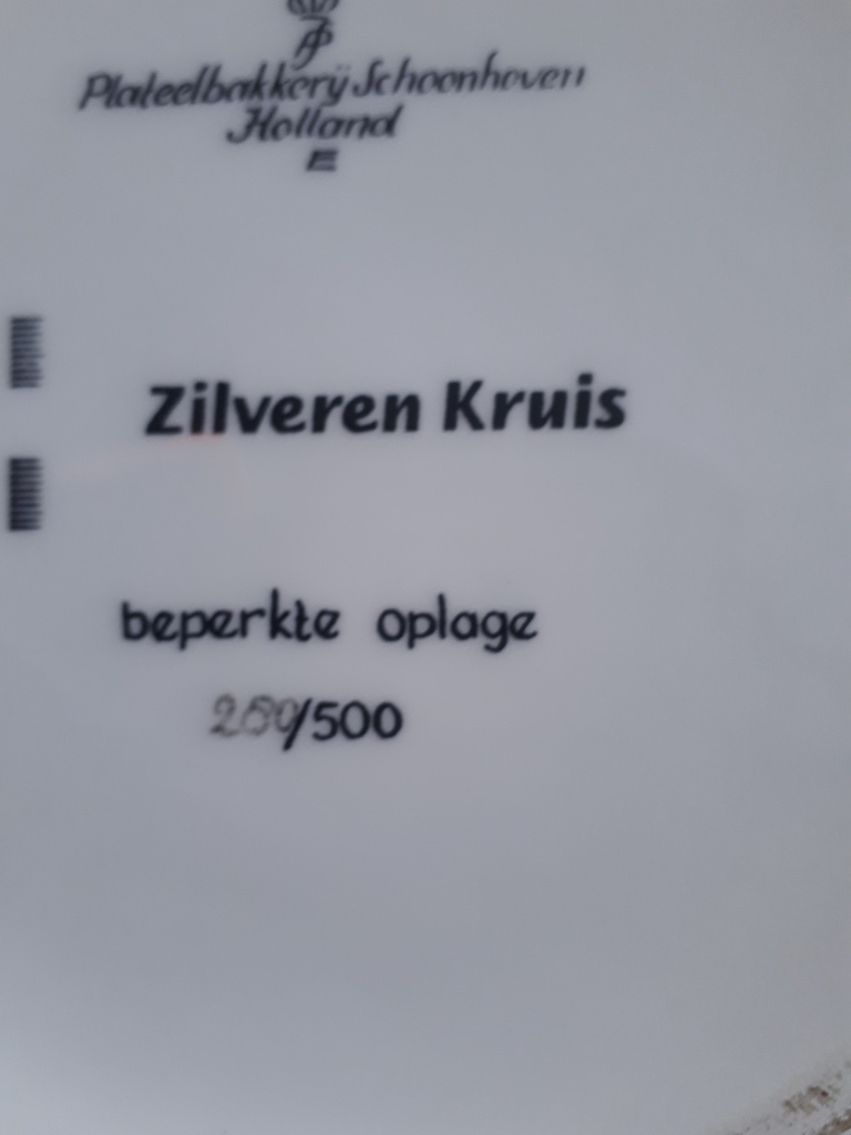 Herman Brood, Keramisch Bord 'Vliegtuig', gesigneerd, 280/500, Zilveren Kruis kopen? Bied vanaf 50!