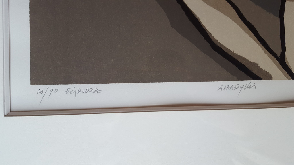 Fon klement (1930-2000) - houtsnede 10/90, gesigneerd kopen? Bied vanaf 165!