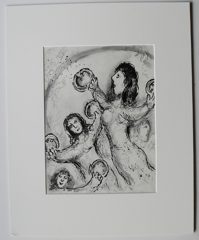 Marc Chagall -MARIE LA PROHETESSE II- Heliogravure van Draeger Paris 1960  kopen? Bied vanaf 1!