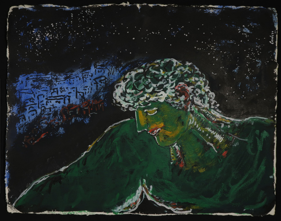 Horacio Cordero: Gouache op geschept papier, Klassiek figuur kopen? Bied vanaf 80!