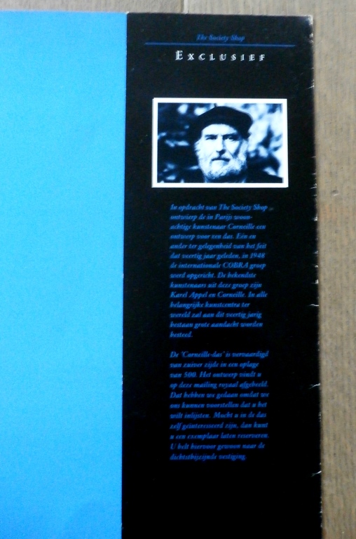 Corneille - The Society shop - 1987 kopen? Bied vanaf 1!