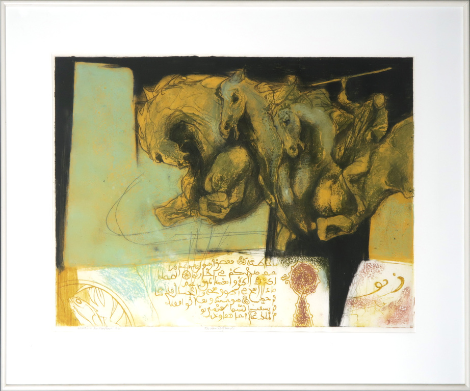 Ru van Rossem, Ets en aquatint, Arabisch Ruiterfeest - Ingelijst verkocht voor € 100!