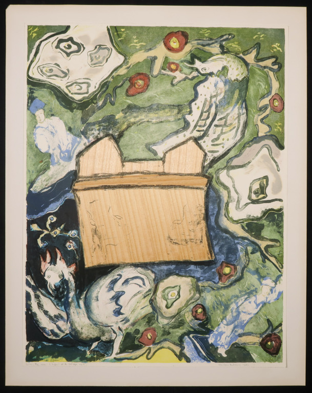 Stanislaw Lewkowicz: Litho, Naar l'Enfant et les Sortileges no. 2 kopen? Bied vanaf 35!