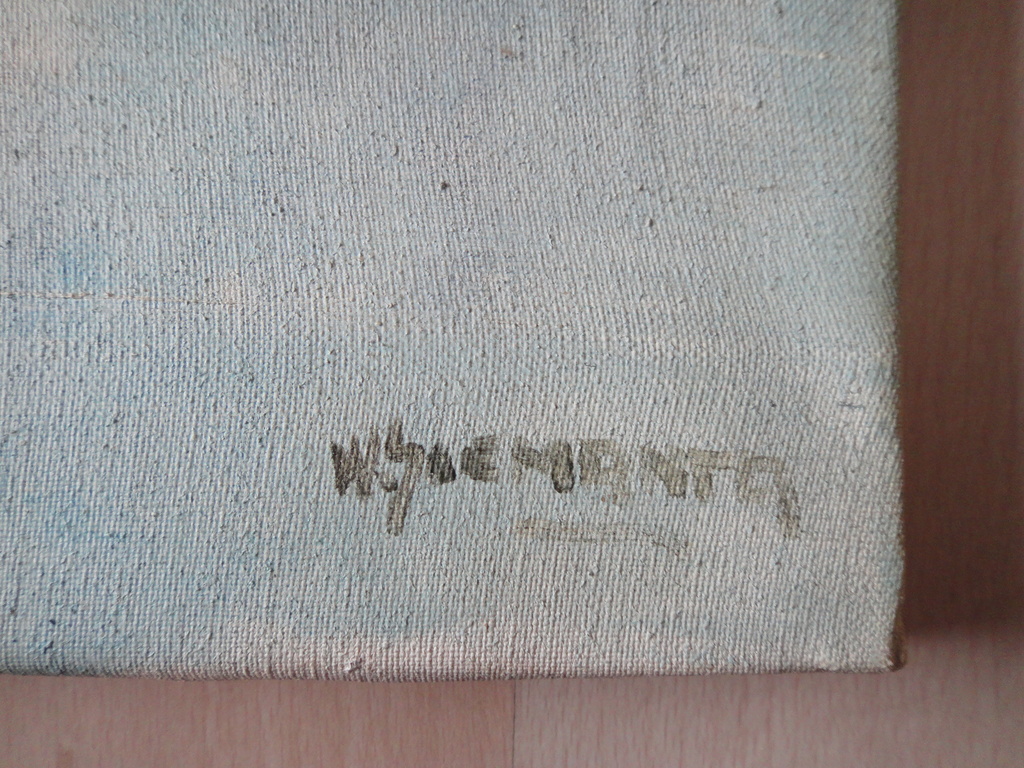 Indonesische school: olieverf, landschap met boot op rivier kopen? Bied vanaf 1!