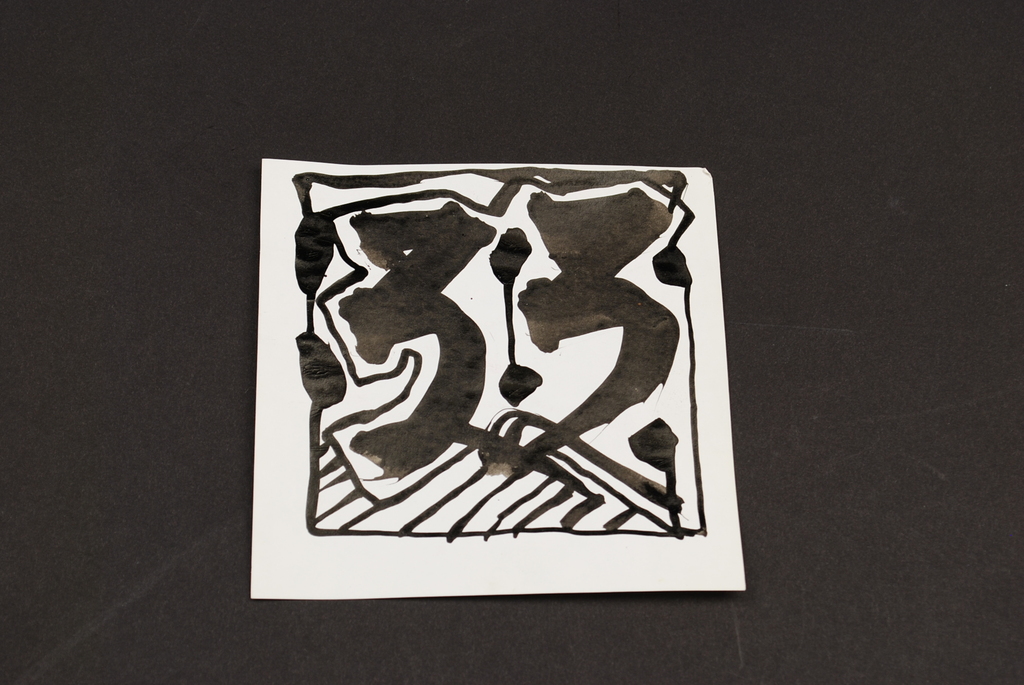 ERNST VIJLBRIEF (1934-2010) 10 kleine werkjes op papier kopen? Bied vanaf 75!