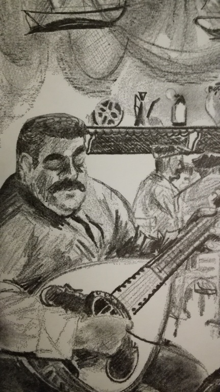 Bantzinger Cees, zeefdruk, Verpozing  kopen? Bied vanaf 1!