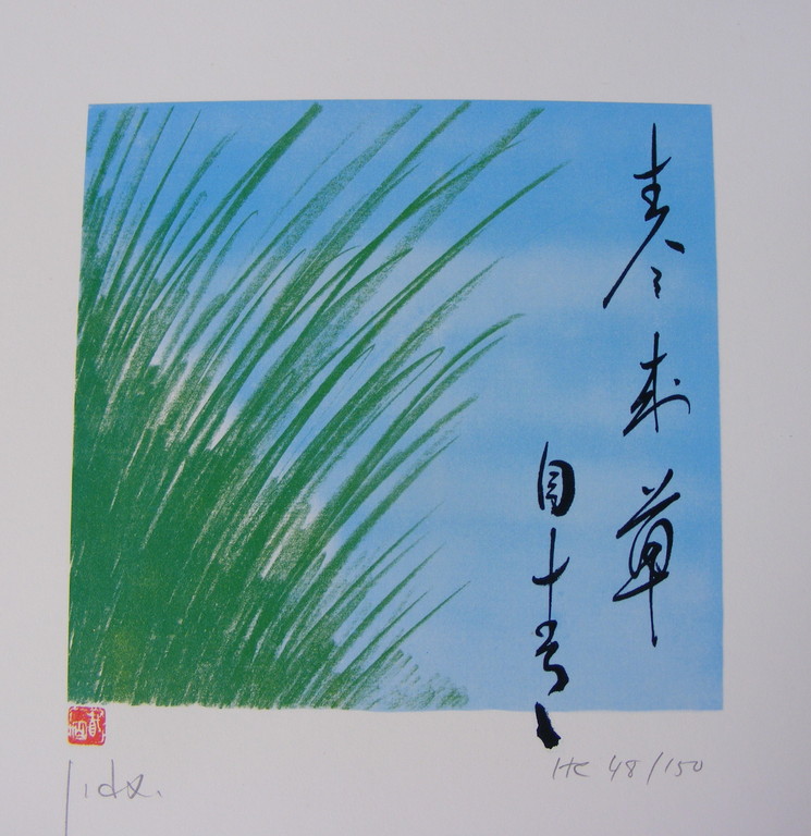 Jacques Decaux, 3 grafieken, elk handgesigneerd! kopen? Bied vanaf 40!