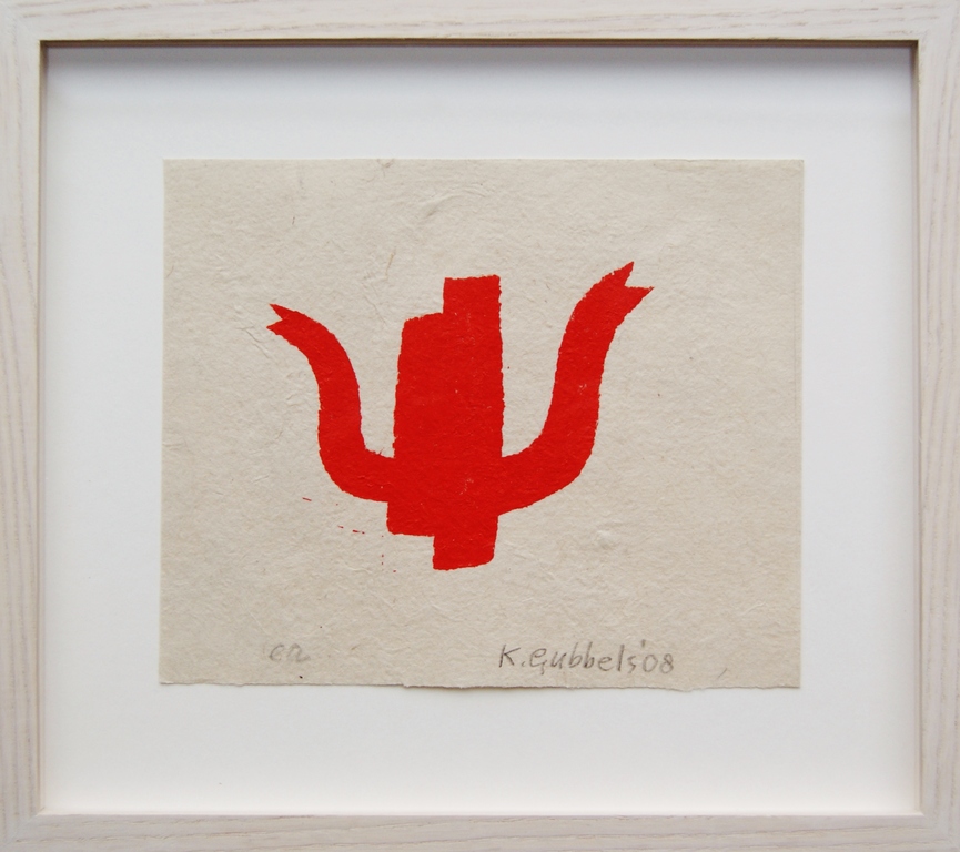 Klaas Gubbels sjabloondruk uit 2008 A+M. verkocht voor € 320!