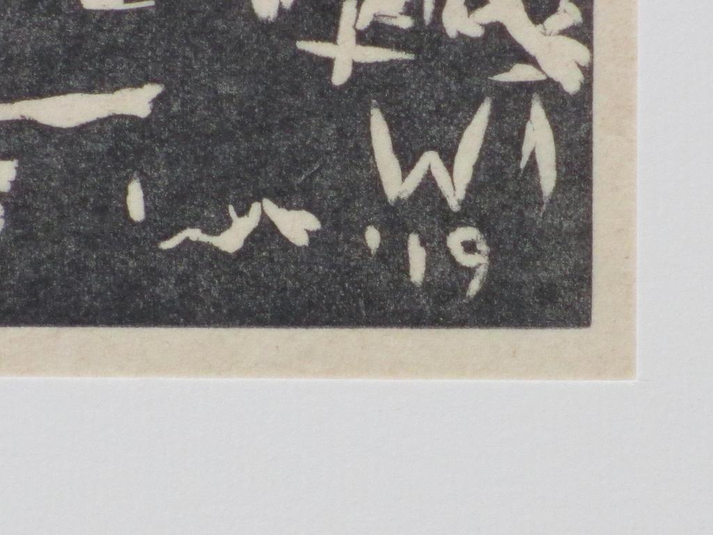 Erich Wichmann, Houtsnede, Abstracte compositie  kopen? Bied vanaf 40!