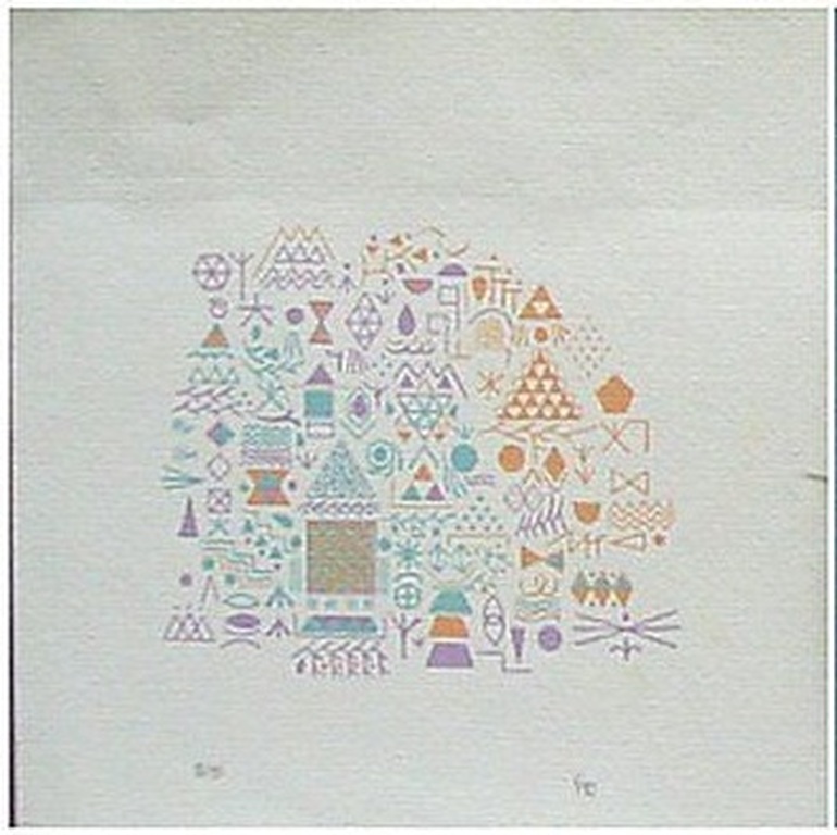 Yves Galgon: Lithografie, Fantasie II kopen? Bied vanaf 10!