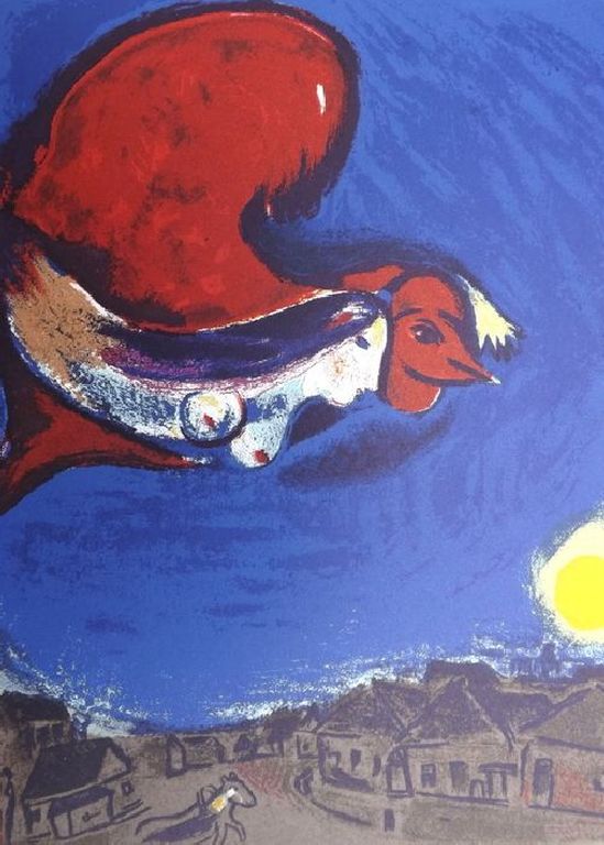 Marc Chagall - Kleuren Lithografie ''Le Coq '' Derriere le Miroir 2e ed 1950 verkocht voor € 70!