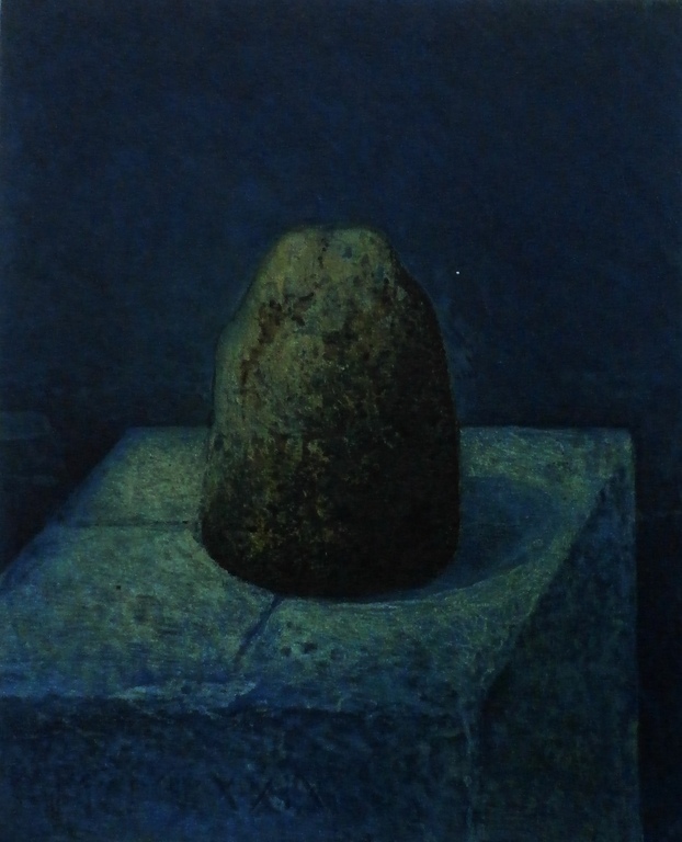 Elmar Gille - ets: Millenovecentosettanove  kopen? Bied vanaf 55!